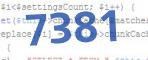 verification code