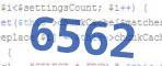 verification code