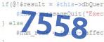 verification code