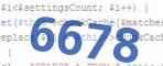 verification code