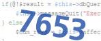 verification code