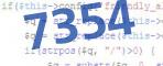 verification code