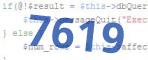 verification code