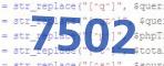verification code