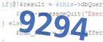 verification code