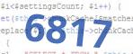 verification code