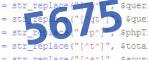 verification code