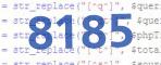 verification code