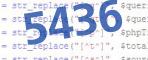 verification code