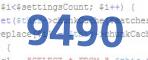 verification code