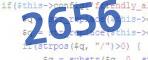 verification code