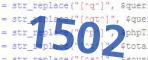verification code