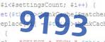 verification code