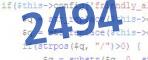 verification code