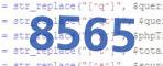 verification code