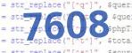 verification code