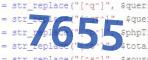 verification code
