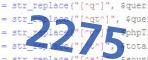 verification code