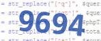 verification code