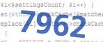 verification code
