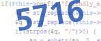 verification code