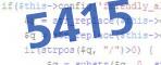 verification code