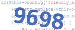 verification code