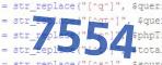verification code