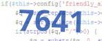 verification code