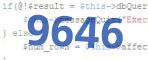 verification code