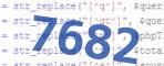 verification code