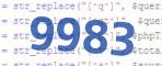 verification code