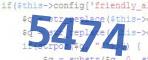 verification code