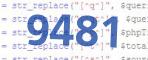 verification code