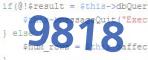verification code