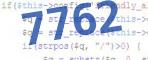 verification code