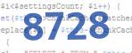 verification code
