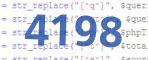 verification code