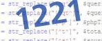 verification code