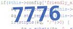 verification code