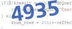 verification code