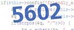verification code