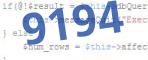 verification code
