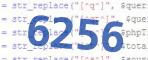 verification code