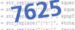 verification code