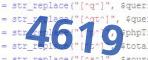 verification code