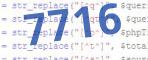 verification code