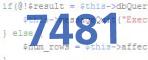 verification code