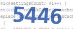 verification code