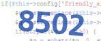verification code